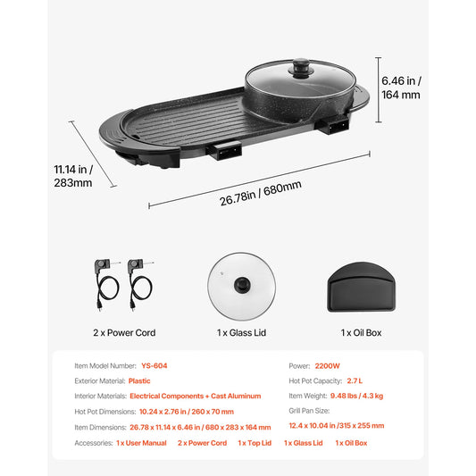 SucceBuy 2200W 2-in-1 Smokeless Hot Pot And Grill With Dual Temperature
