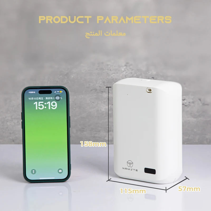 NAMSTE Electric Fragrance Diffuser Bluetooth Controlled 150ml
