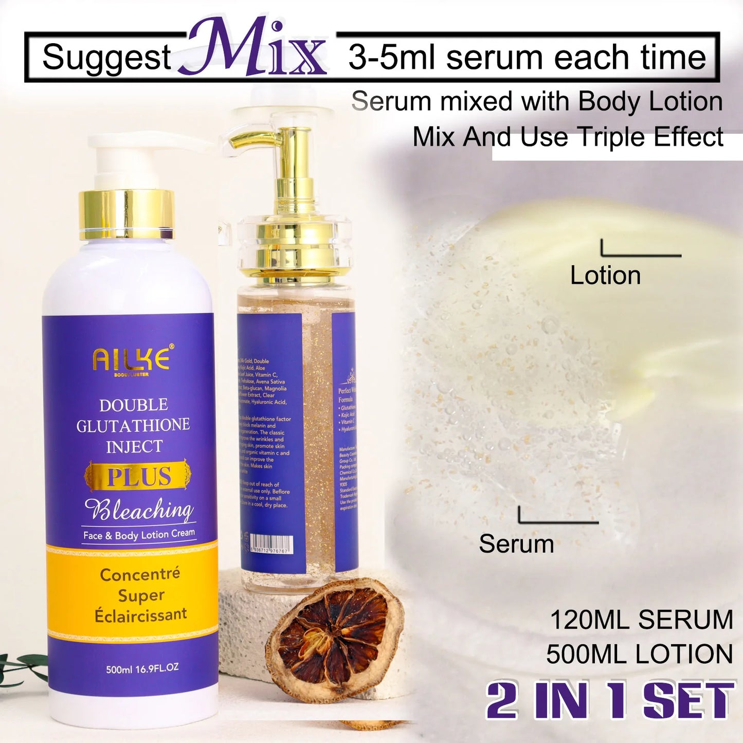 AILKE Brightening Body Milk For Uneven Tone And Dark Spots