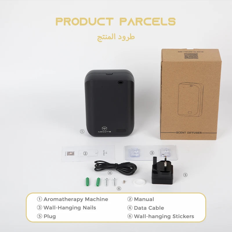 NAMSTE Electric Fragrance Diffuser Bluetooth Controlled 150ml