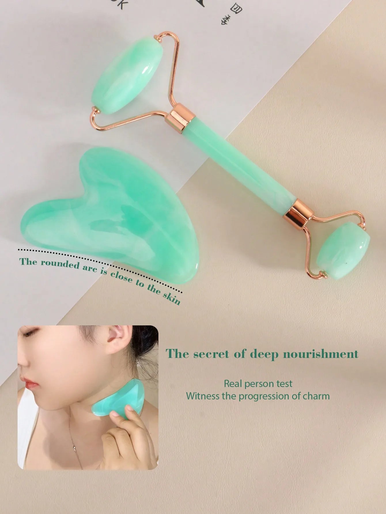 3 Piece Facial Massage Tool Set With Face Roller Cupping